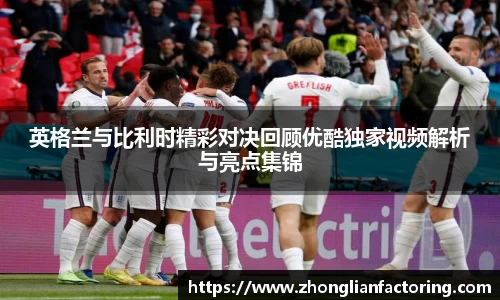 6163银河官方网站