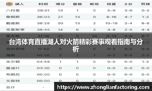 6163银河官方网站